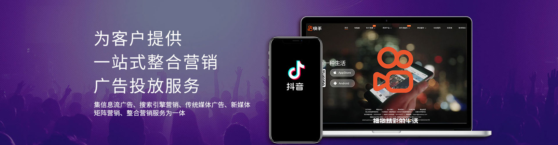 绿春百度推广价格